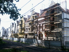 Утепление квартир, домов. Отделка фасада "короед",