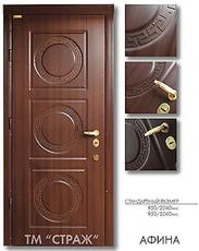 Бронированные двери Страж напрямую от завода.Скидки!