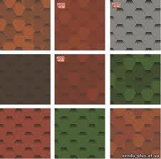 Продам битумную черепицю