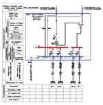 Монтаж и подключение