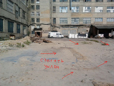 Асфальтирование 3000 м2. Субподряд