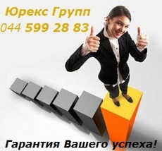 Лицензия на строительство. Оформить лицензию на строительств