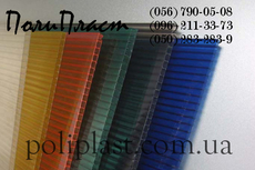 Поликарбонат Днепропетровск купить