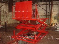 Перегрузочное оборудование