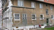 Фасадные работы