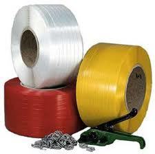 Лента упаковочная полипропиленовая