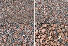 Щебень, бетон, фибра, цемент, вывоз мусора.