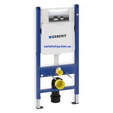 Инсталляции для унитазов Geberit 4в1 458.168.21.1