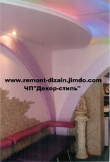 Ремонт квартир, домов, офисов