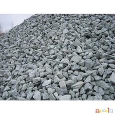 Гранитный Сертифицированный Щебень