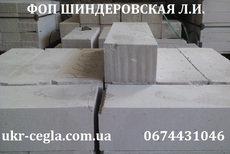 Газоблоки, газобетон Бершадь