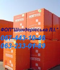 Газоблоки, газобетон Аерок