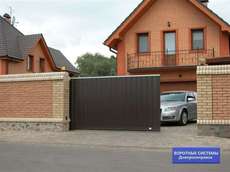 Ворота секционные Дорхан, Алютех Днепропетровск
