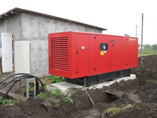 Дизельгенераторы, солнечные батареи, аккумуляторы, ветростан