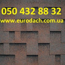 Битумная черепица Днепропетровск 55грн/м2