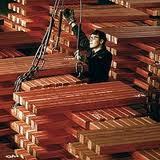 МЕДНЫЙ прокат