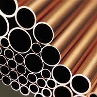 МЕДНЫЕ трубы