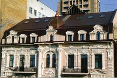 Кровельные работы