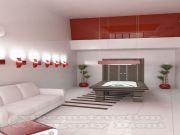 Дизайн помещений и интерьеров