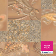 Линолеум Купить в Донецке Линолеум Цена в Донецке