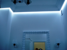 Ремонт квартир, домов, офисов, под ключ!