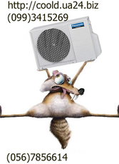 Демонтаж кондиционера Днепропетровск и пригород.