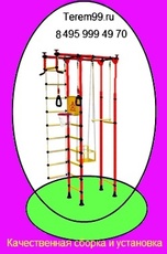 Установка и монтаж ДСК