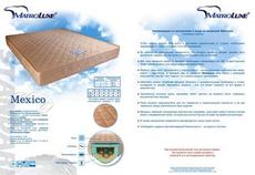 Матрасы ортопедические производства Матролюкс
