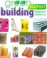 Строительные и расходные материалы