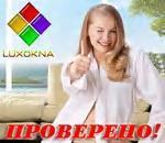 Проверенные временем металлопластиковые окна