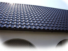 Профнастил от лучших производителей в Харькове