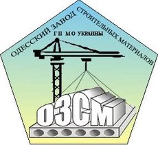 ОЗСМ -215 предлагает большой выбор изделей