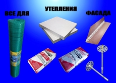 Фасадные материалы от завода