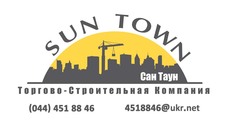 Стройматериалы