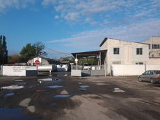 Продажа базы и складов