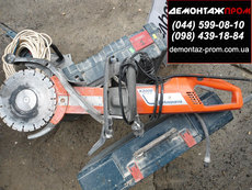 Алмазное сверление отверстий под любые нужды