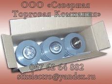 Купить ограничители перенапряжения ОПН-10 в Чернигове.