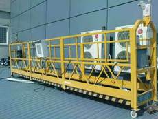 Строительные люльки ZLP 630