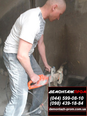 Алмазное сверление, демонтаж в квартире