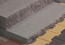 Колотая ступенька