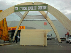 Строительные материалы из дерева