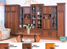 Продаю стенку в гостиную со скидкой 50%