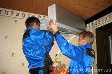 Демонтаж кондиционеров в Одессе