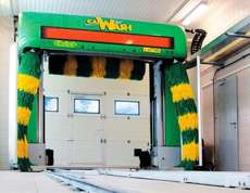 Ворота промышленные секционные "Алютех", Днепропет