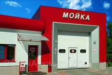 Секционные промышленные ворота, Днепропетровск