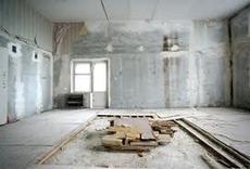 Земляные, бетонные, демонтажные, кровельные и другие работы