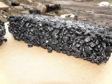 Продам холодный асфальт