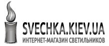 Интернет-магазин светильников 