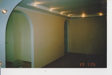 Отделочные и ремонтные работы в Керчи