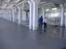 Полимерные полы